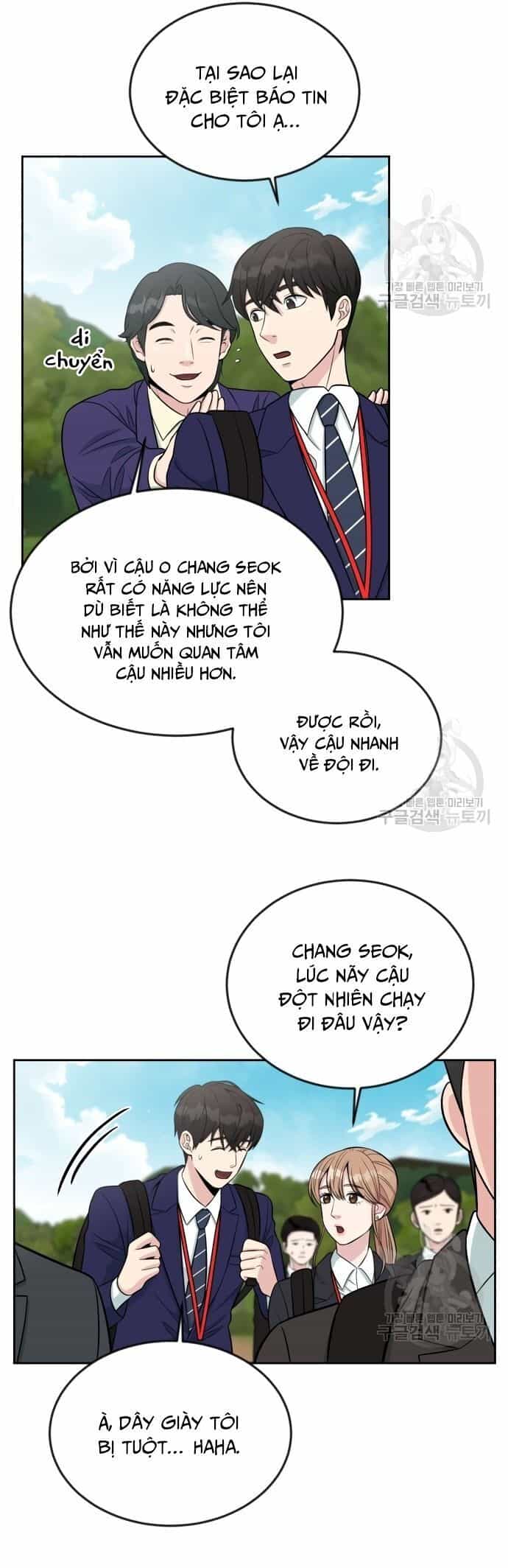 Chuyển Sinh Trở Thành Nhân Viên Mới - Chương 7 - ảnh 31