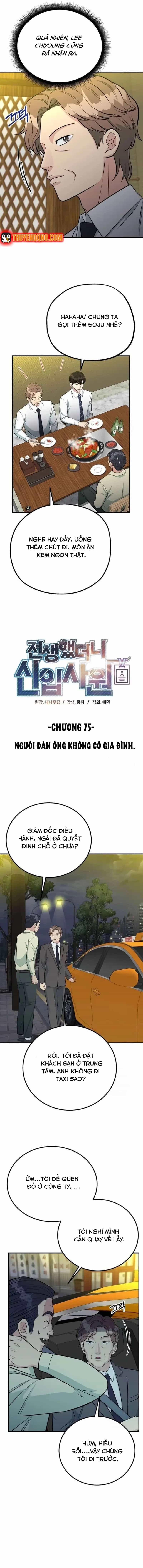 Chuyển Sinh Trở Thành Nhân Viên Mới - Chương 75 - ảnh 6