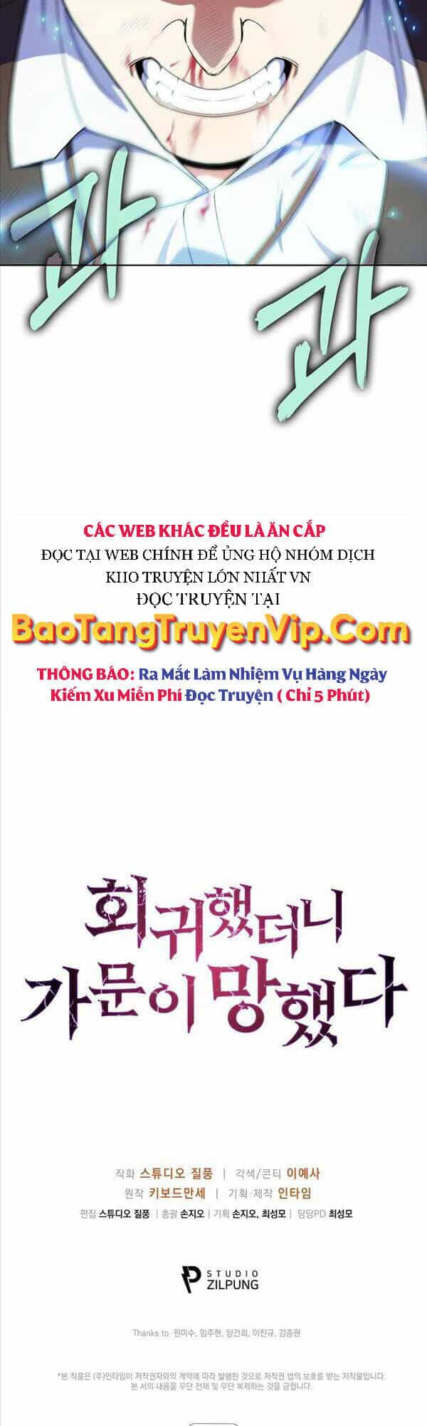 Chuyển Sinh Vào Gia Tộc Suy Vong - Chương 10 - ảnh 62
