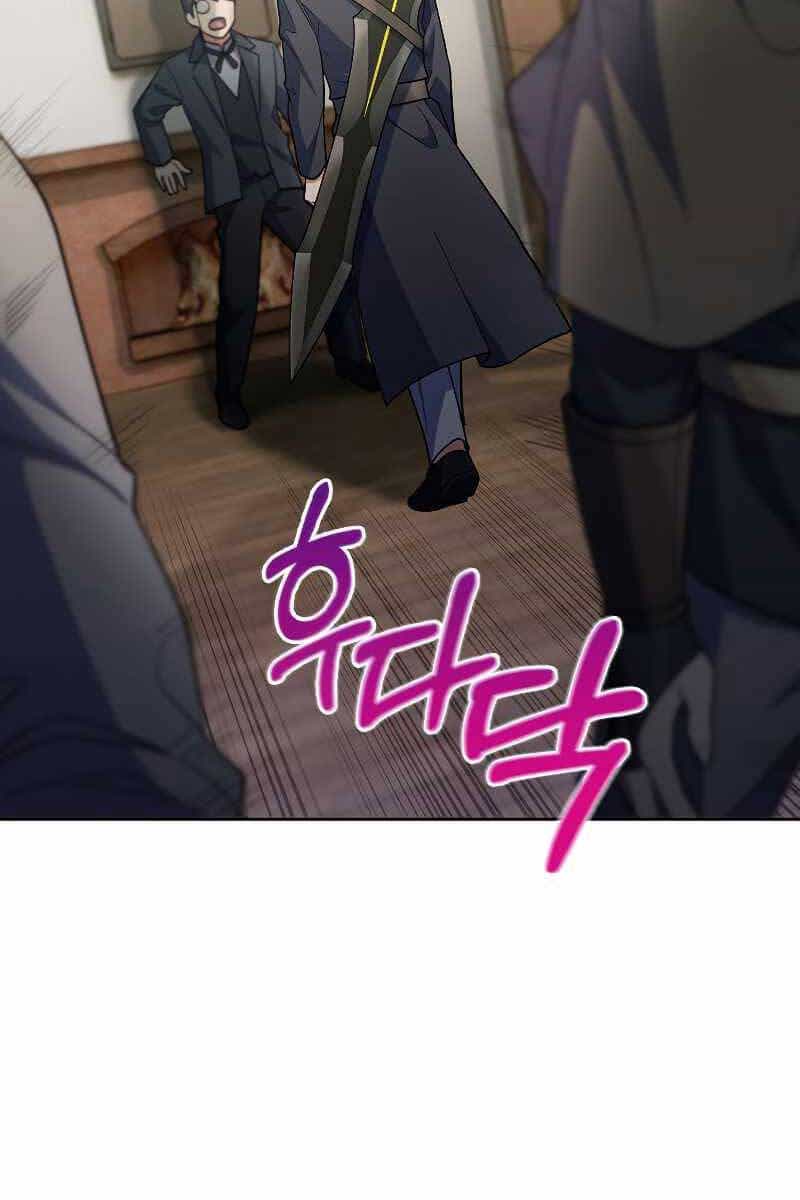 Chuyển Sinh Vào Gia Tộc Suy Vong - Chương 32 - ảnh 34