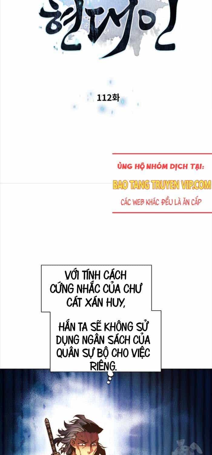 Chuyển Sinh Vào Thế Giới Võ Lâm - Chương 112 - ảnh 6