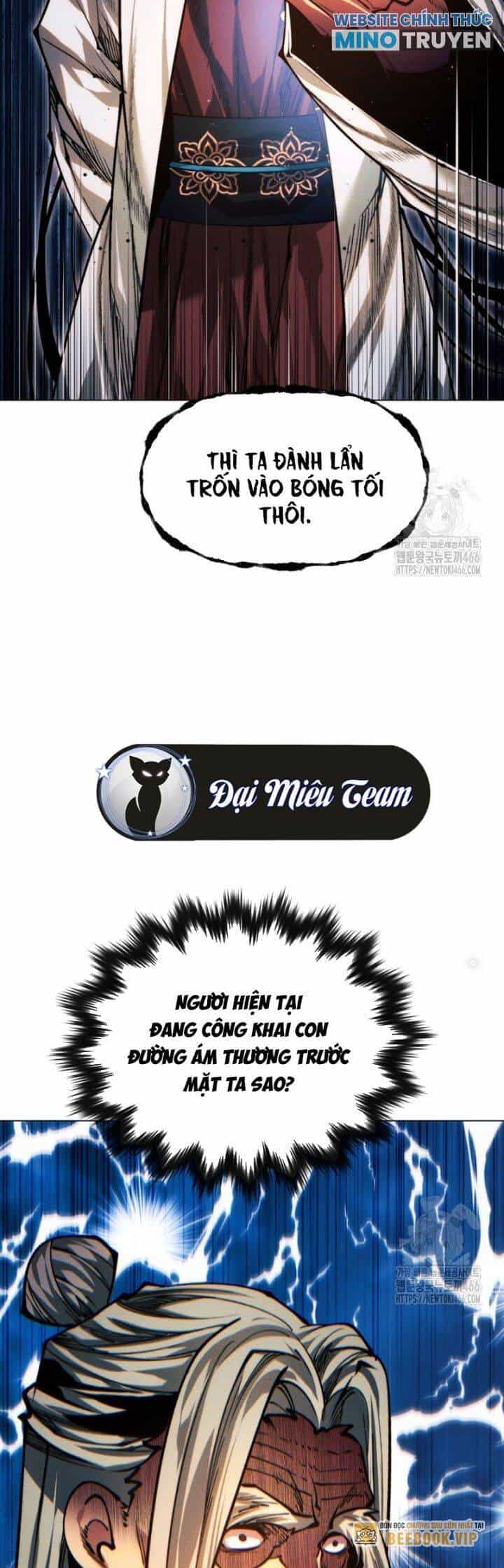 Chuyển Sinh Vào Thế Giới Võ Lâm - Chương 114 - ảnh 22