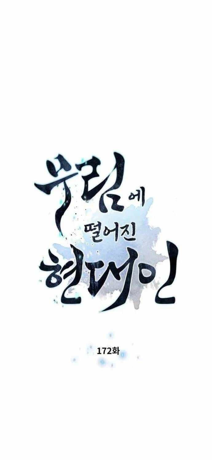 Chuyển Sinh Vào Thế Giới Võ Lâm - Chương 172 - ảnh 7