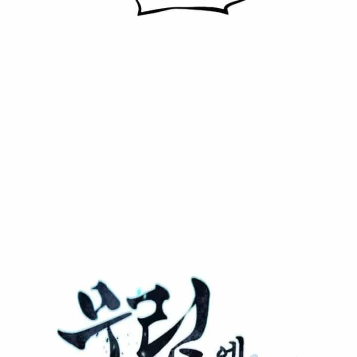 Chuyển Sinh Vào Thế Giới Võ Lâm - Chương 187 - ảnh 15