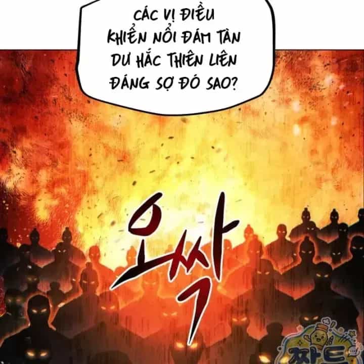 Chuyển Sinh Vào Thế Giới Võ Lâm - Chương 189 - ảnh 242