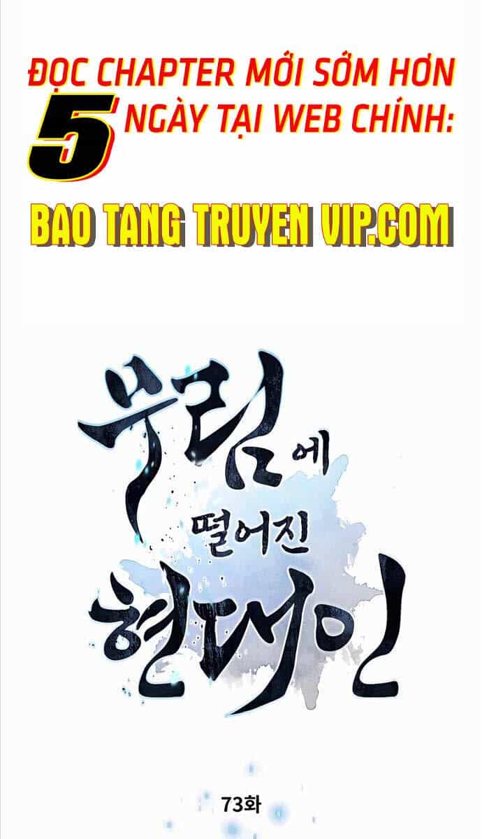 Chuyển Sinh Vào Thế Giới Võ Lâm - Chương 73 - ảnh 5