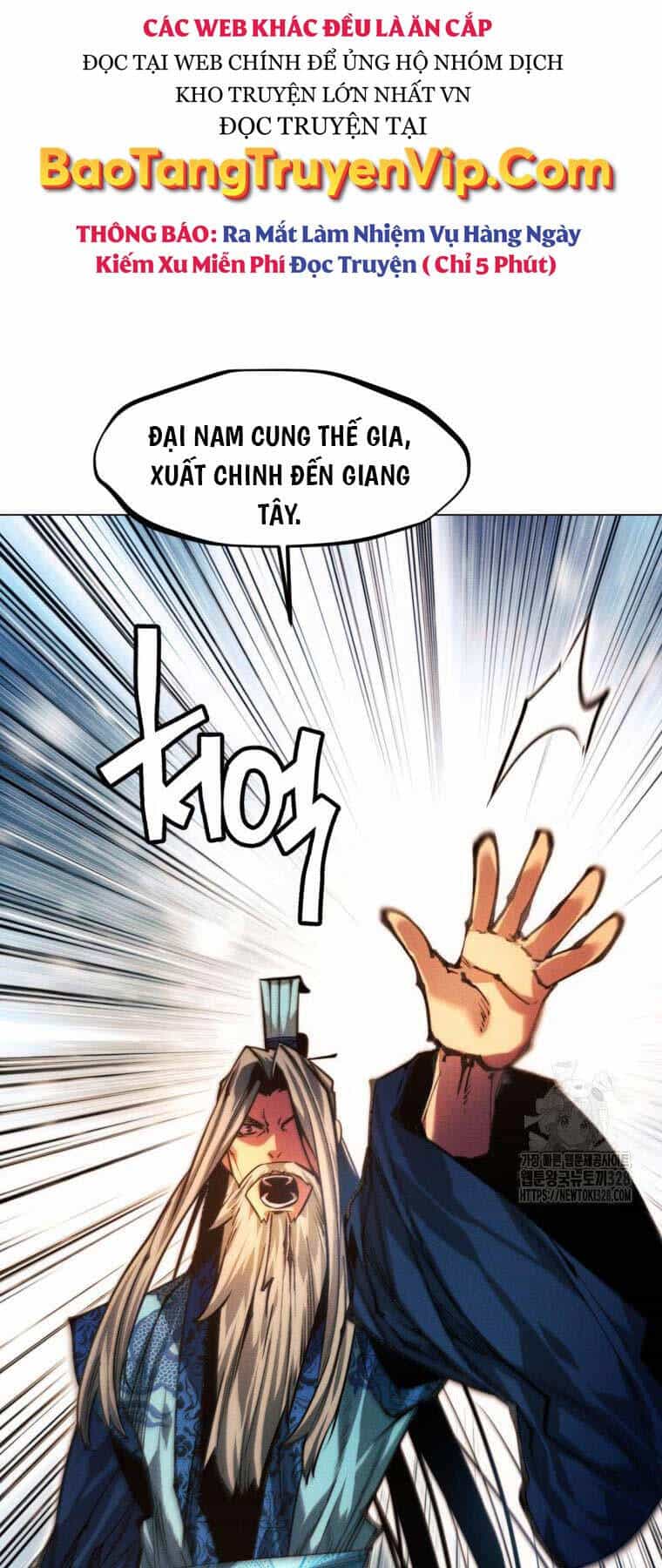 Chuyển Sinh Vào Thế Giới Võ Lâm - Chương 83 - ảnh 43