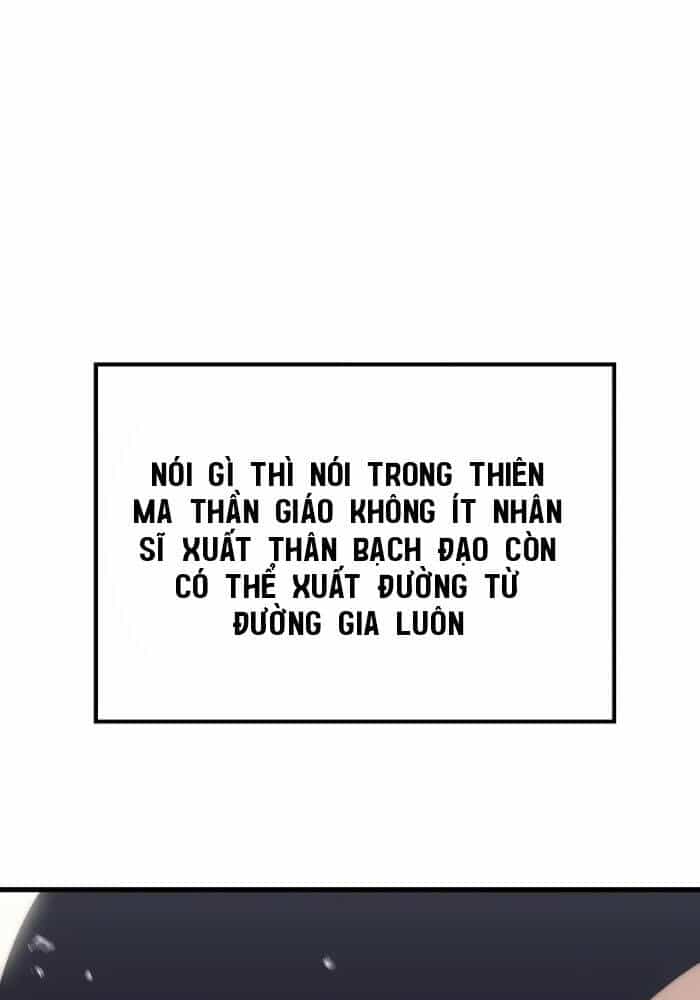 Chuyển Thế Ma Thần Ký - Chương 2 - ảnh 21