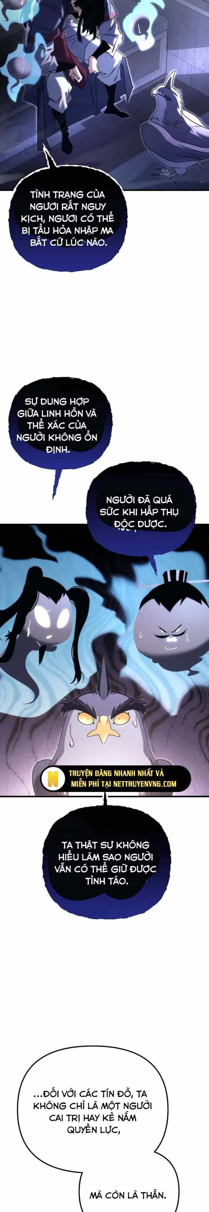 Chuyển Thế Ma Thần Ký - Chương 32 - ảnh 21
