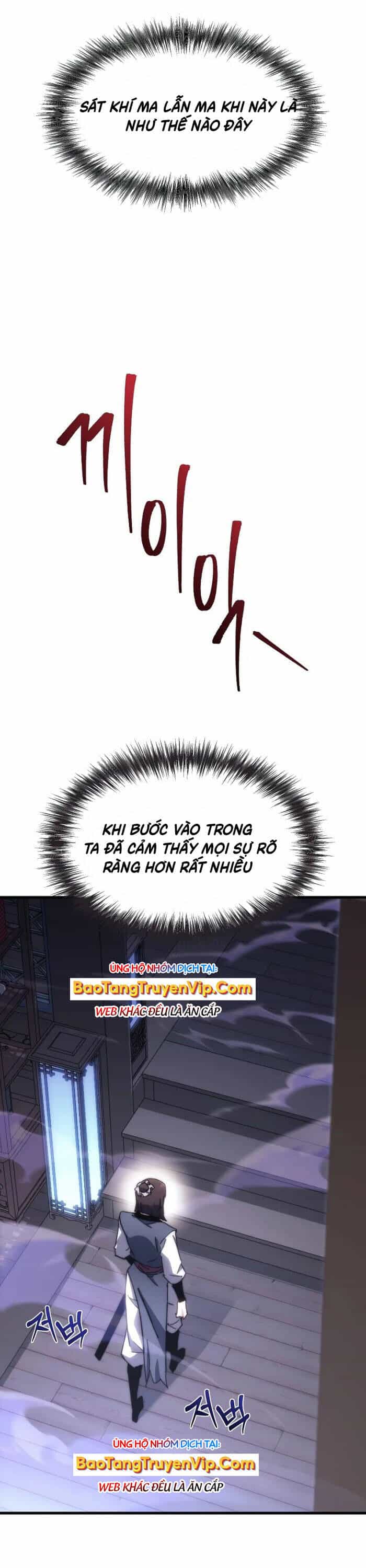 Chuyển Thế Ma Thần Ký - Chương 6 - ảnh 5