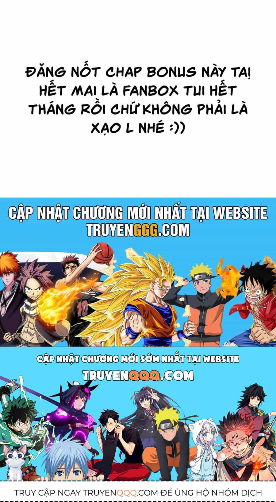 Chuyện Tình Một Đêm Của Yukizuriman - Chương 31.5 - ảnh 2