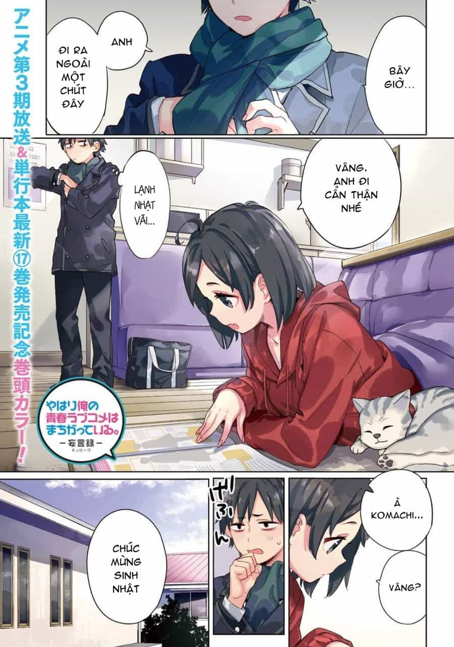 Chuyện Tình Thanh Xuân Bi Hài Của Tôi Quả Nhiên Là Sai Lầm - Chương 86 - ảnh 4