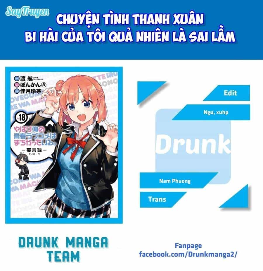 Chuyện Tình Thanh Xuân Bi Hài Của Tôi Quả Nhiên Là Sai Lầm - Chương 87 - ảnh 2