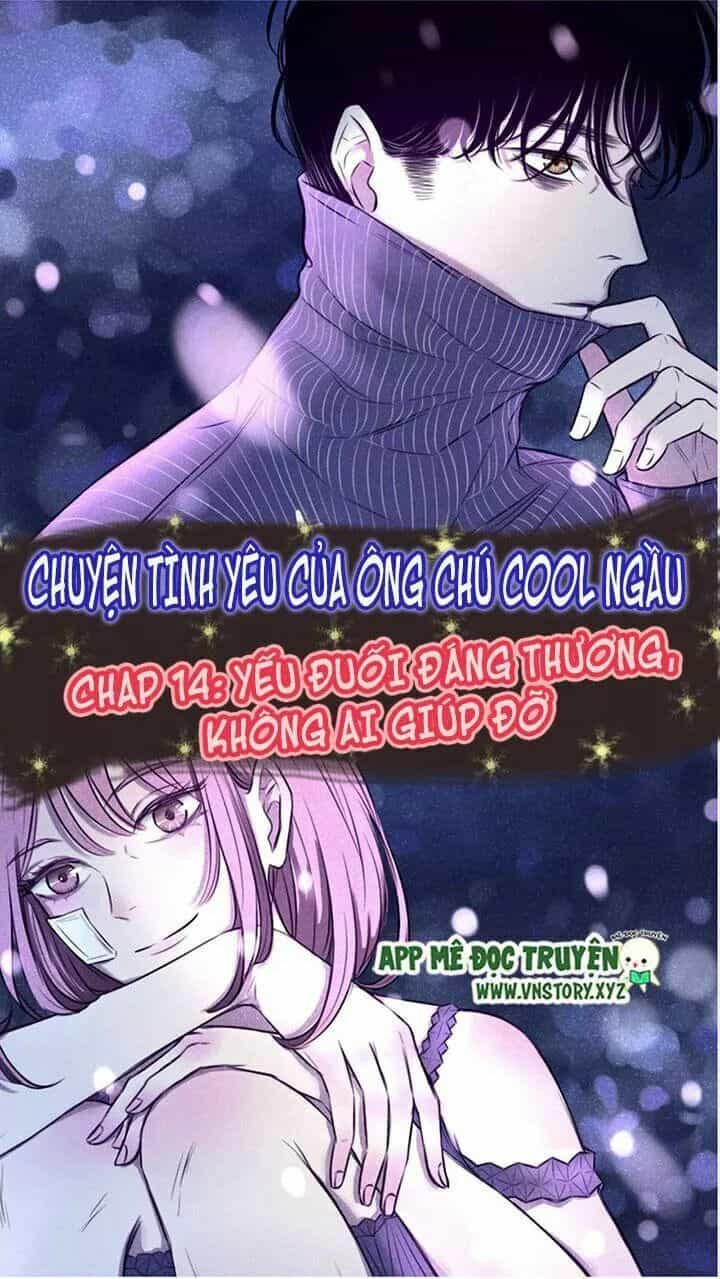 Chuyên Tình Yêu Của Ông Chú Cool Ngầu - Chương 14 - ảnh 1