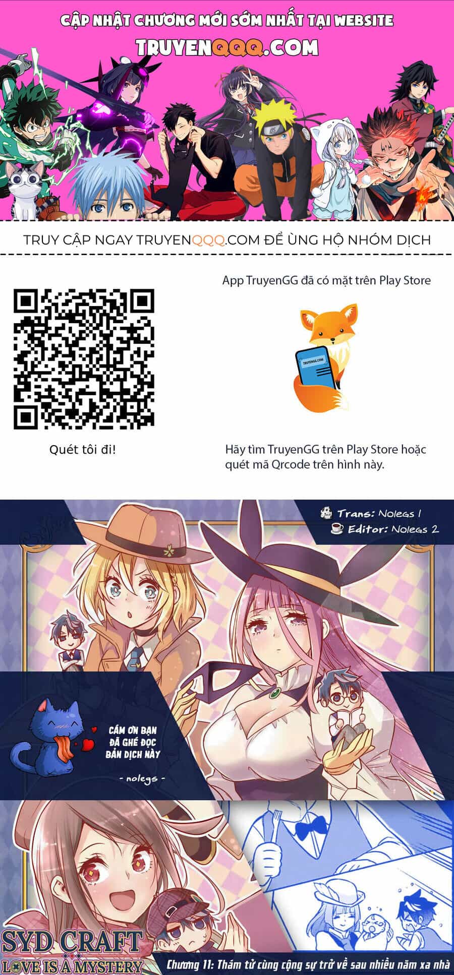 Cid Craft : Love Is A Mystery - Chương 11 - ảnh 1
