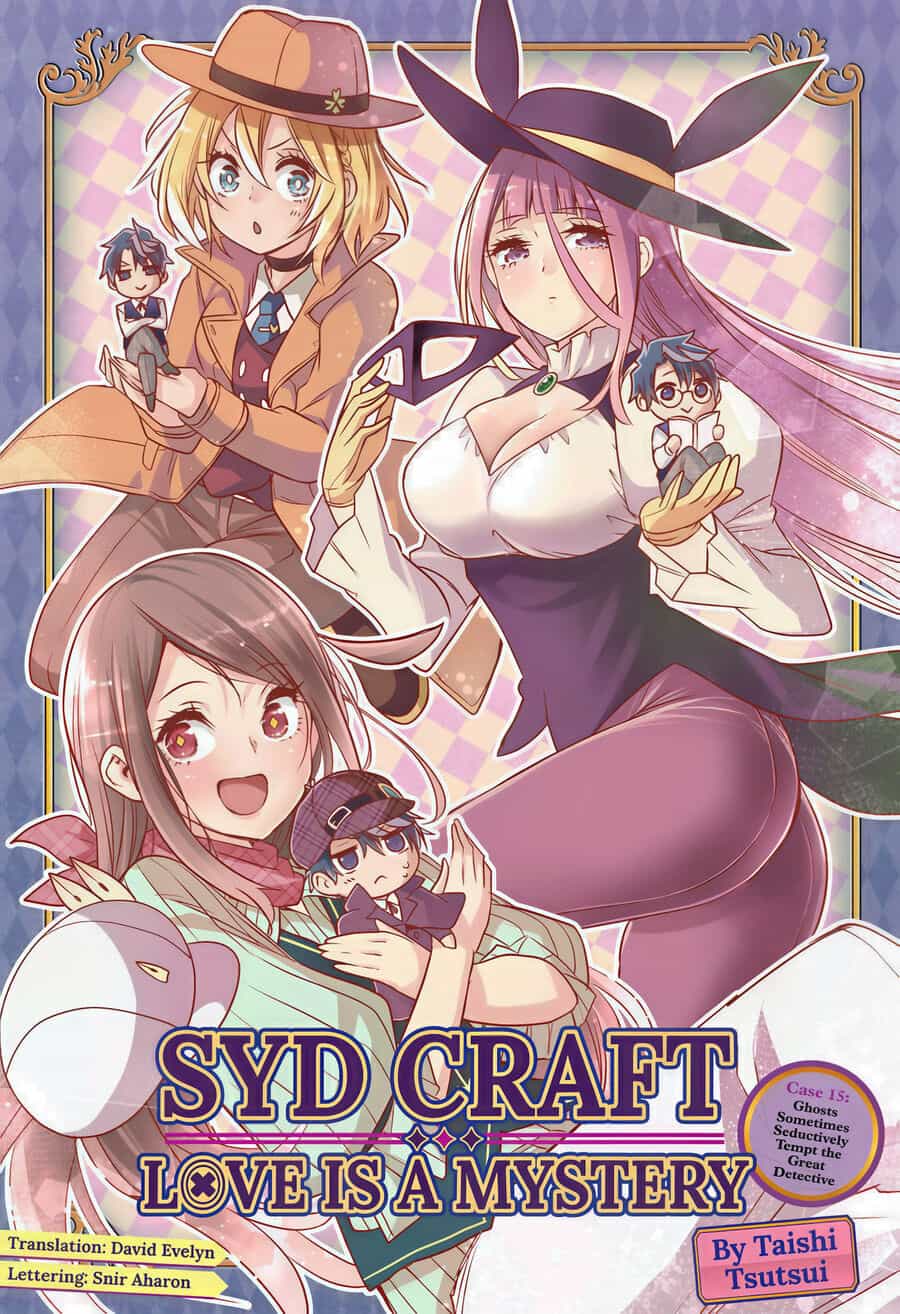 Cid Craft : Love Is A Mystery - Chương 15 - ảnh 2