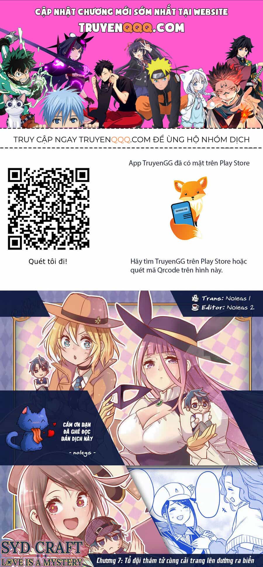Cid Craft : Love Is A Mystery - Chương 7 - ảnh 1