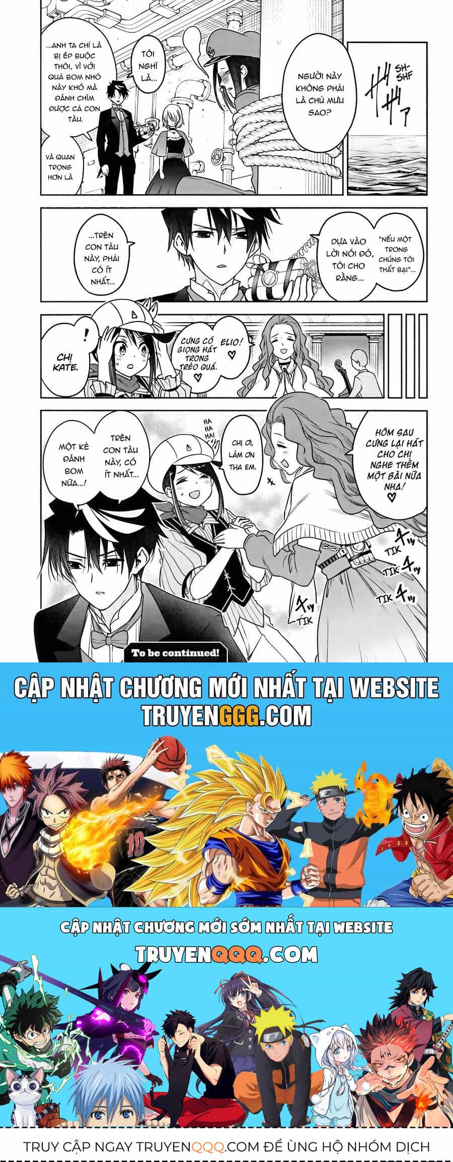 Cid Craft : Love Is A Mystery - Chương 7 - ảnh 20
