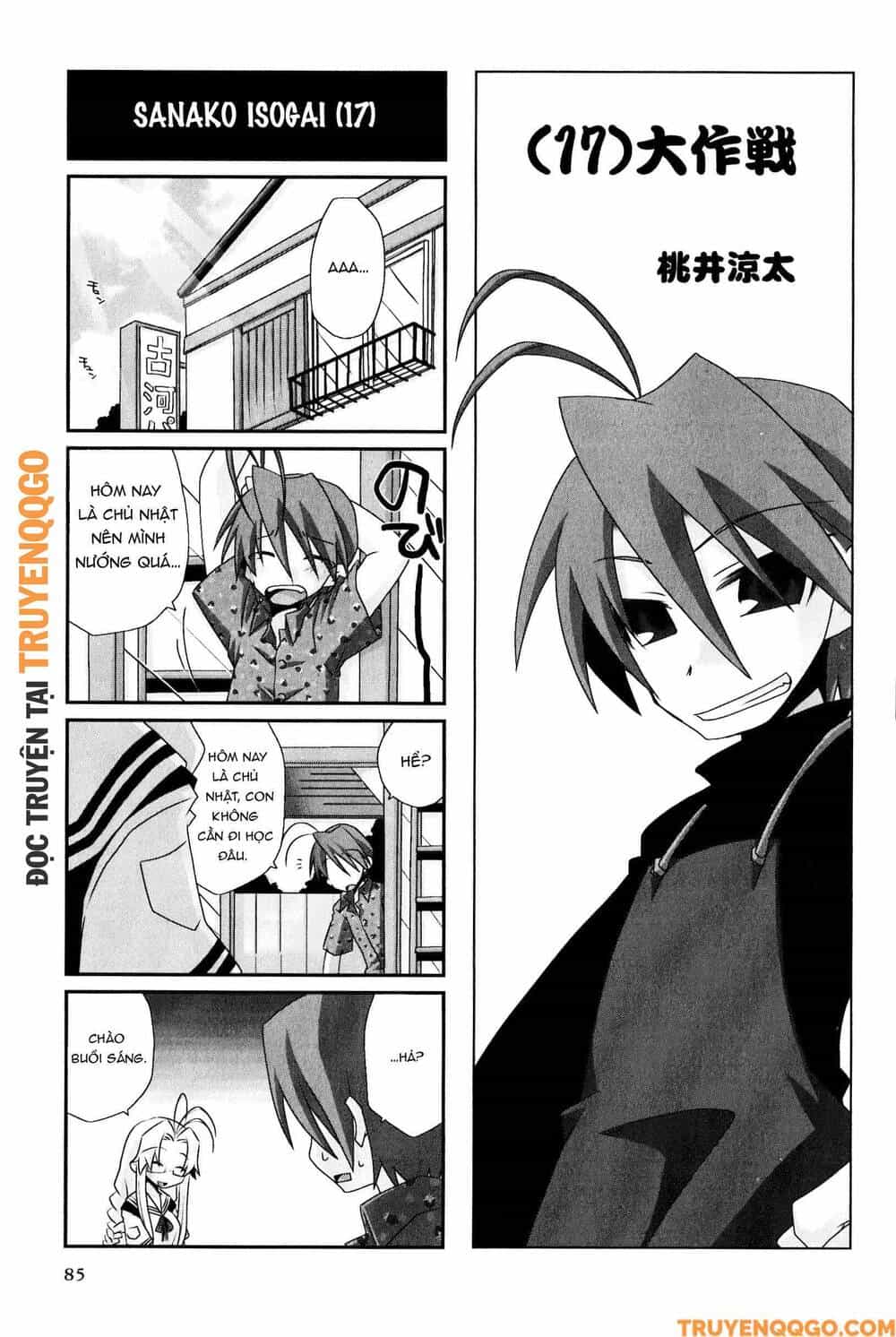 Clannad: Magic 4-Koma - Chương 106 - ảnh 2