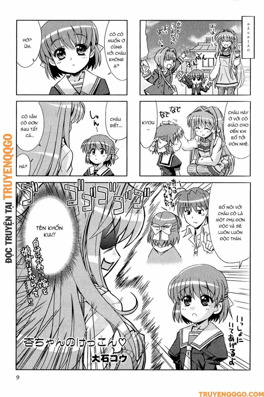 Clannad: Magic 4-Koma - Chương 111 - ảnh 2
