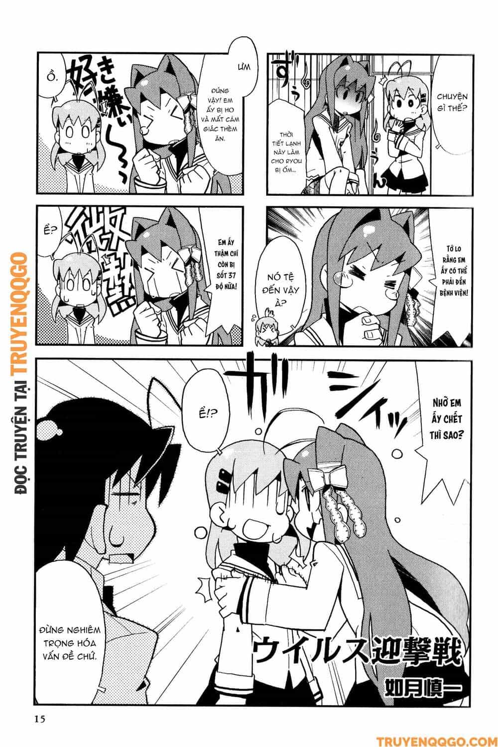 Clannad: Magic 4-Koma - Chương 112 - ảnh 2