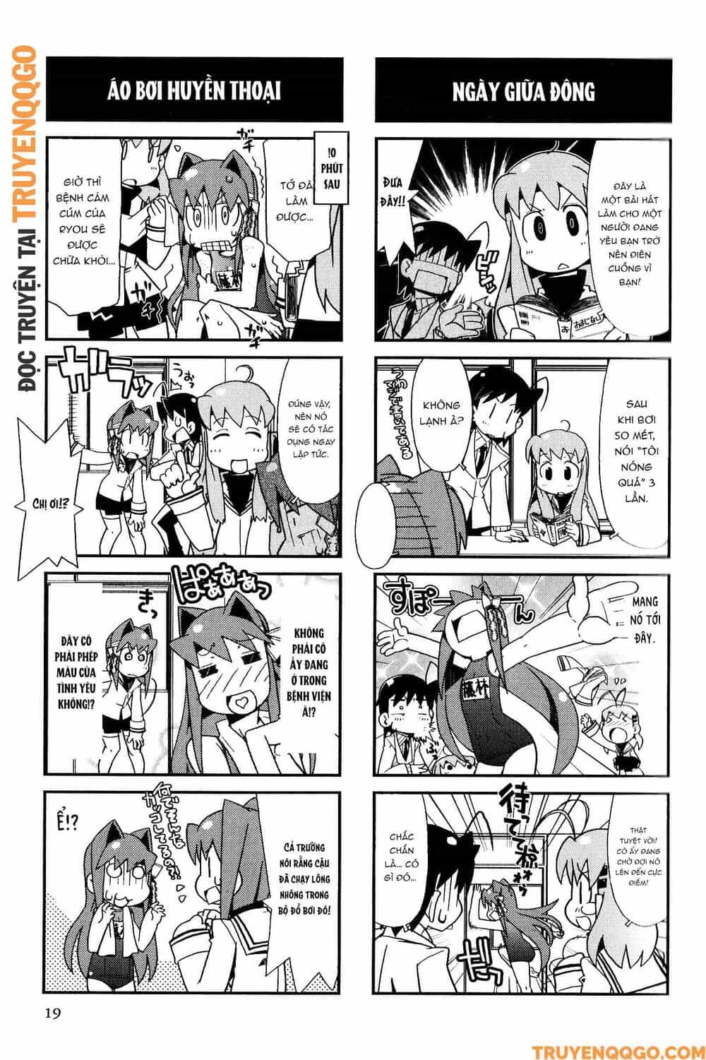 Clannad: Magic 4-Koma - Chương 112 - ảnh 6