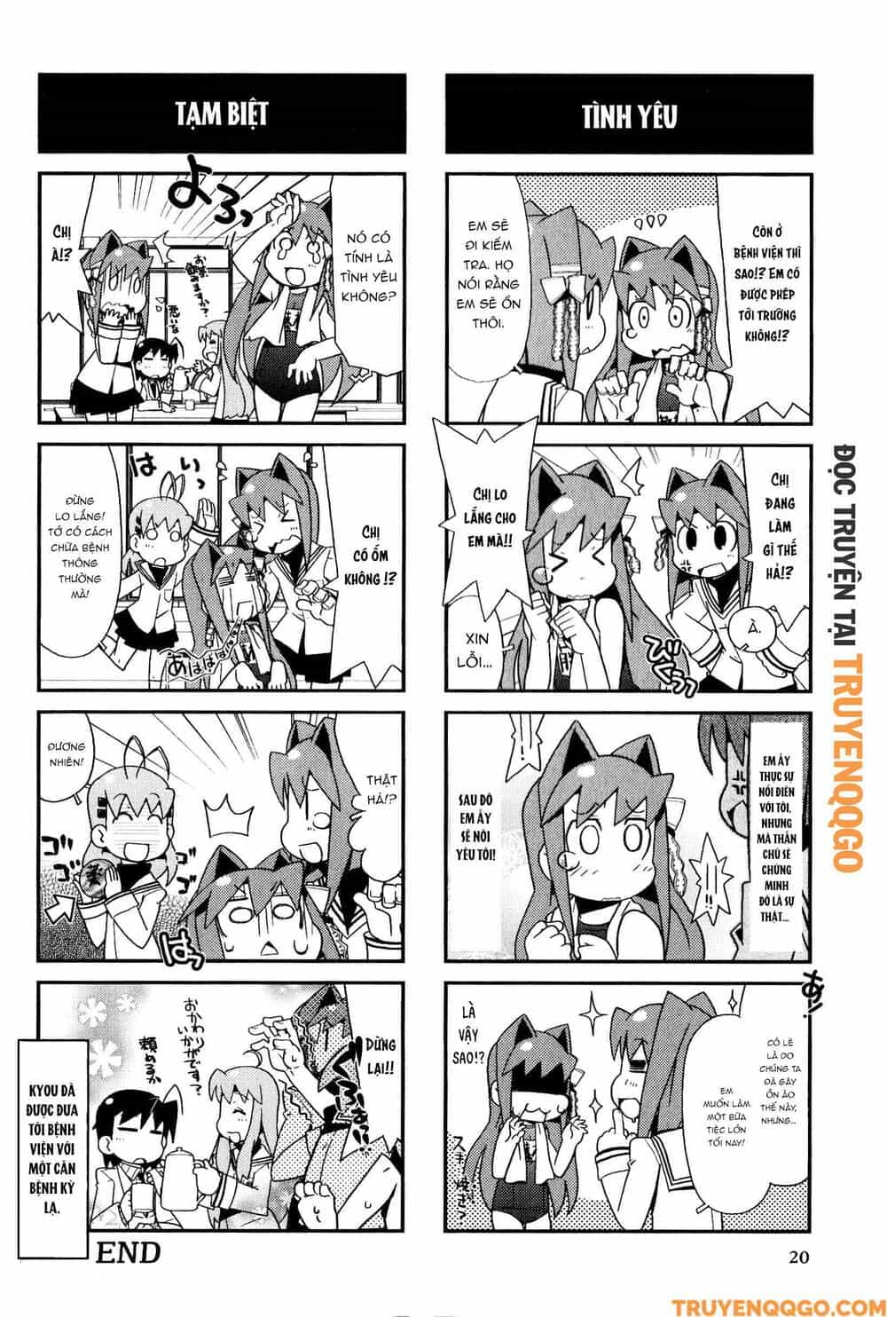 Clannad: Magic 4-Koma - Chương 112 - ảnh 7