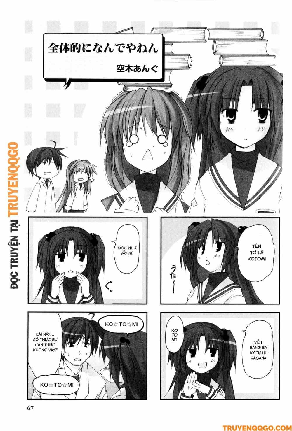 Clannad: Magic 4-Koma - Chương 12 - ảnh 2