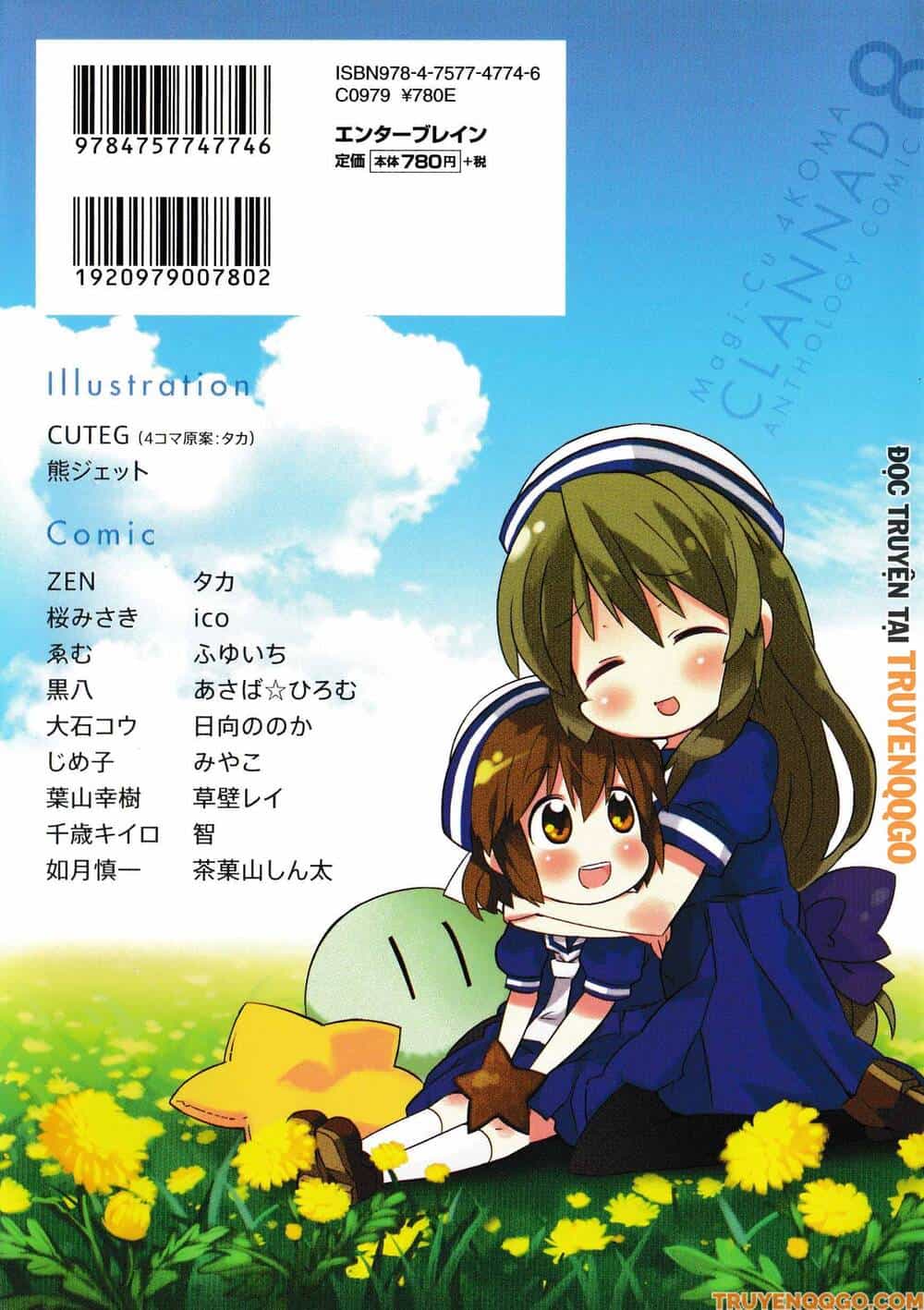 Clannad: Magic 4-Koma - Chương 127 - ảnh 3