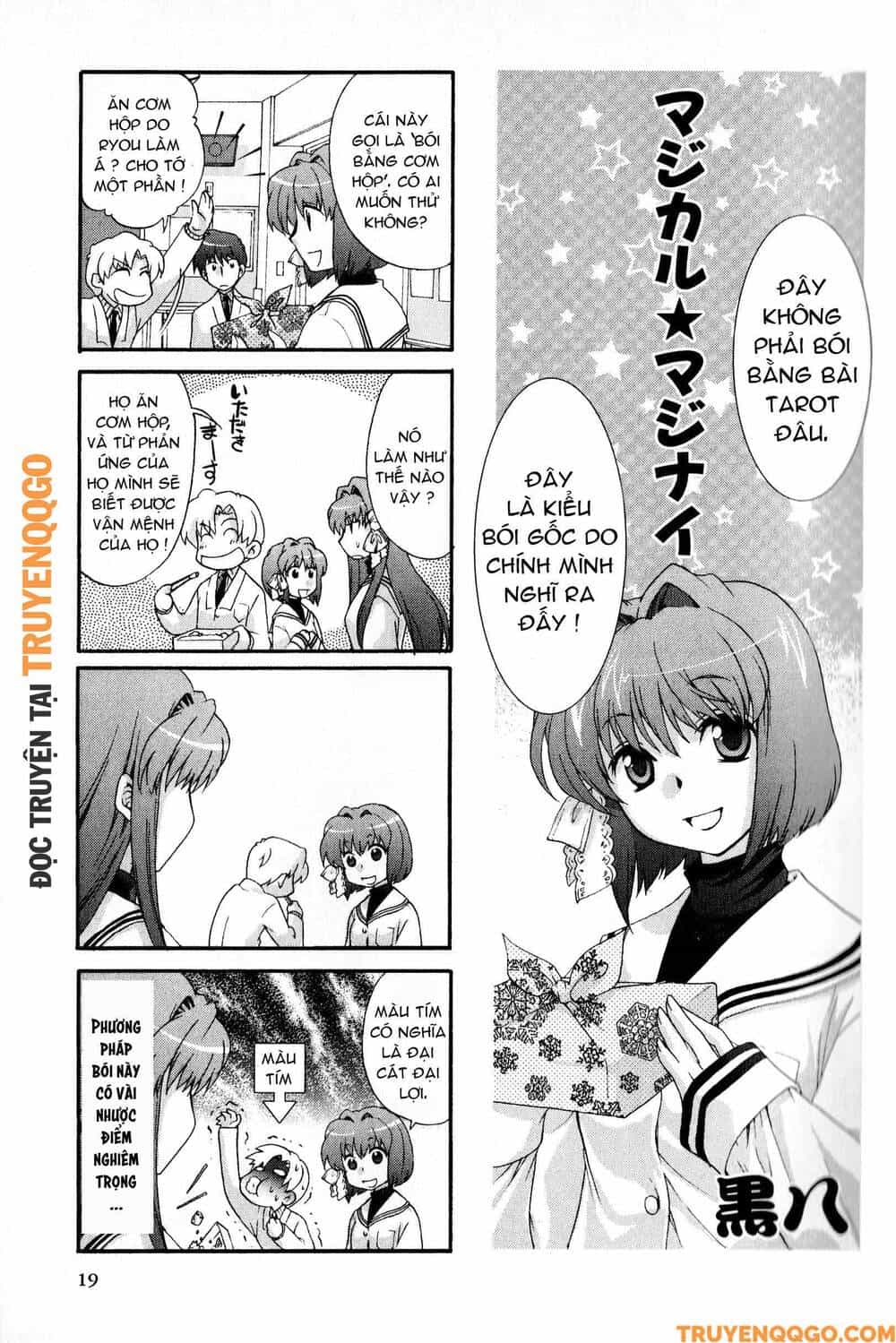 Clannad: Magic 4-Koma - Chương 130 - ảnh 2