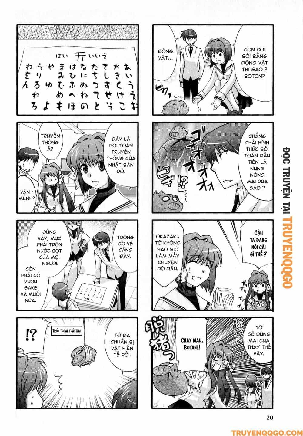 Clannad: Magic 4-Koma - Chương 130 - ảnh 3