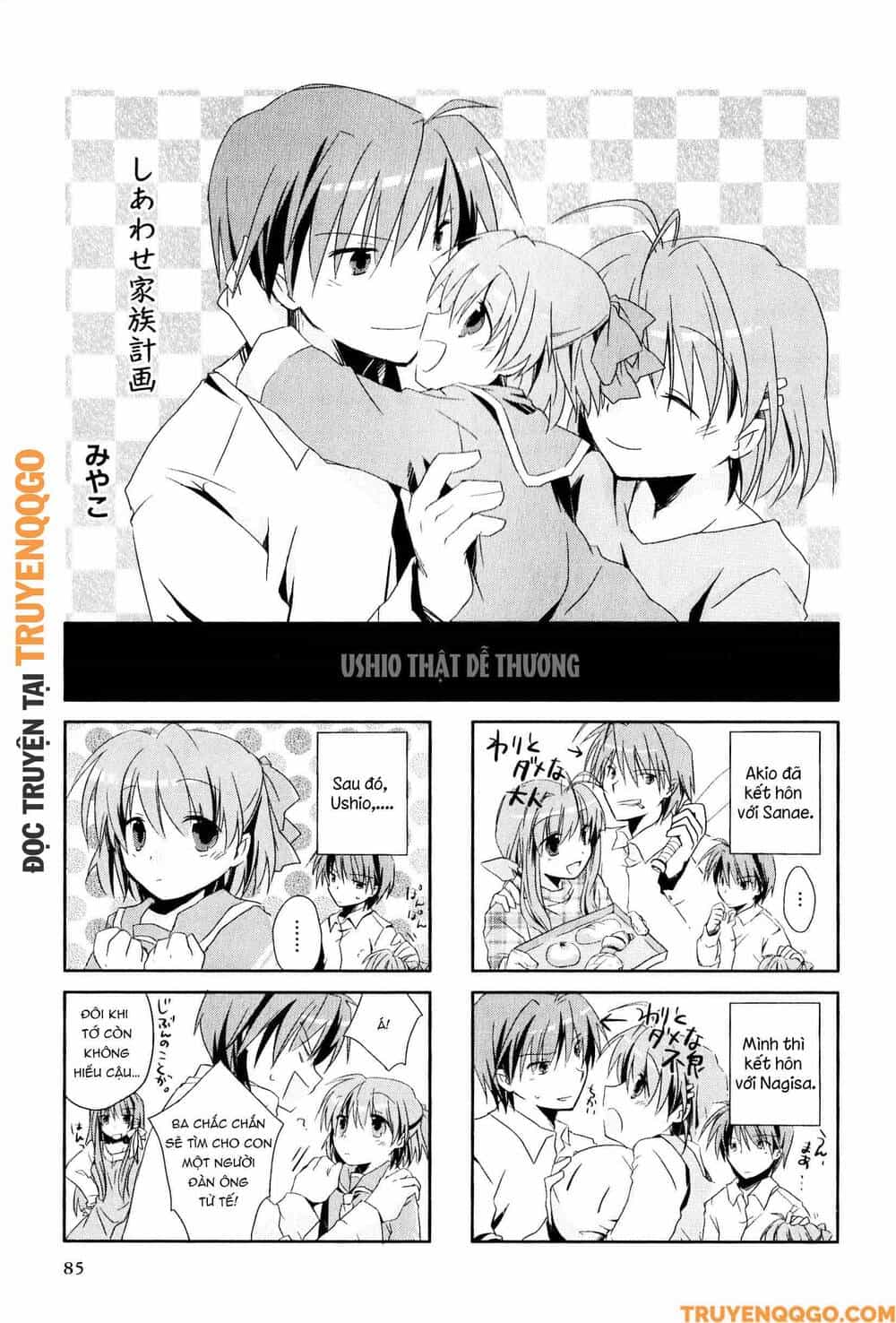 Clannad: Magic 4-Koma - Chương 141 - ảnh 2