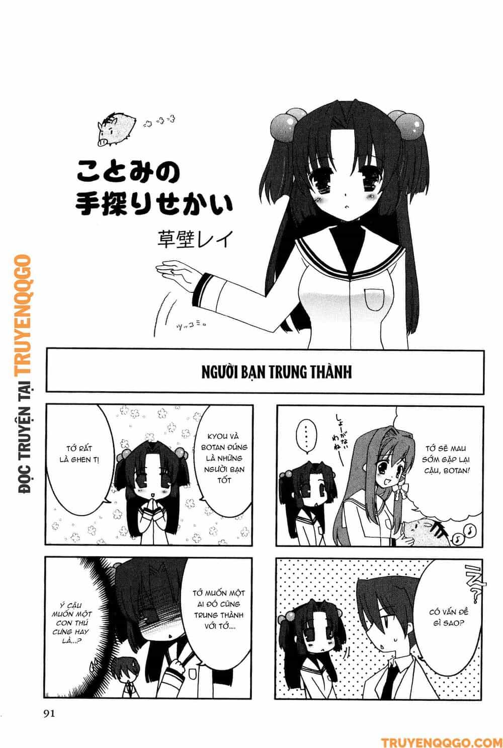 Clannad: Magic 4-Koma - Chương 142 - ảnh 2
