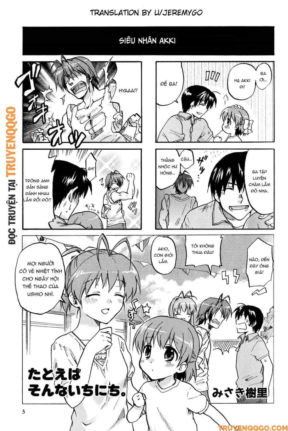 Clannad: Magic 4-Koma - Chương 145 - ảnh 4