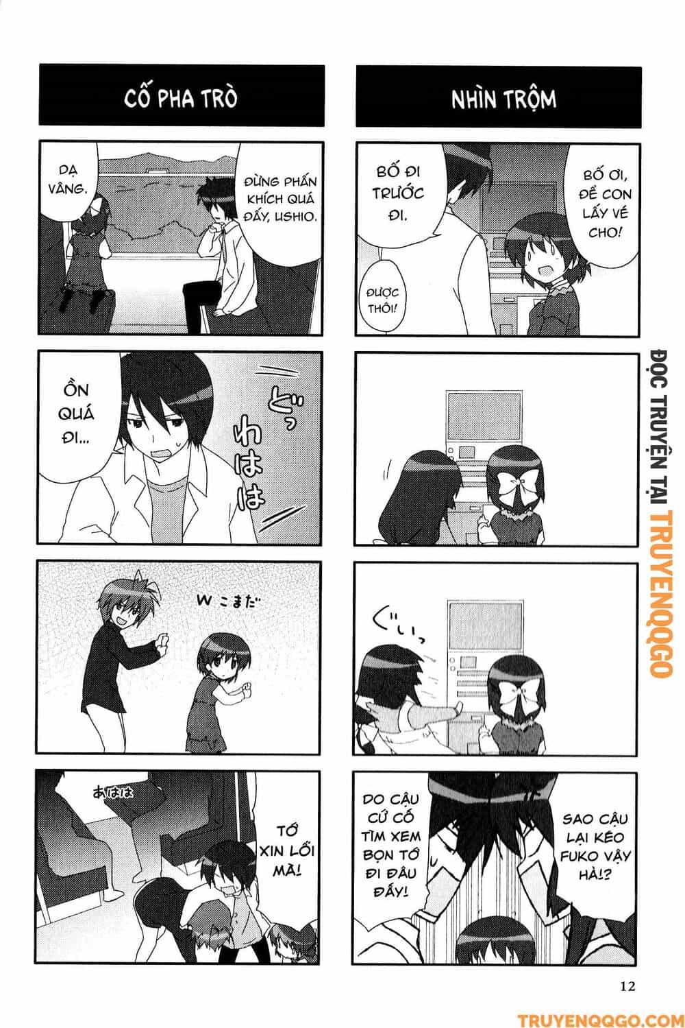Clannad: Magic 4-Koma - Chương 146 - ảnh 5