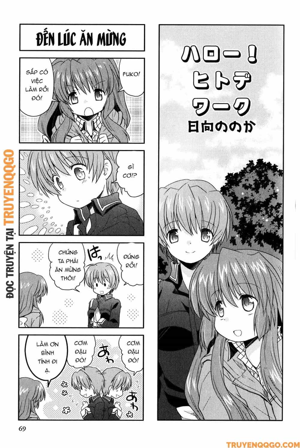 Clannad: Magic 4-Koma - Chương 156 - ảnh 2