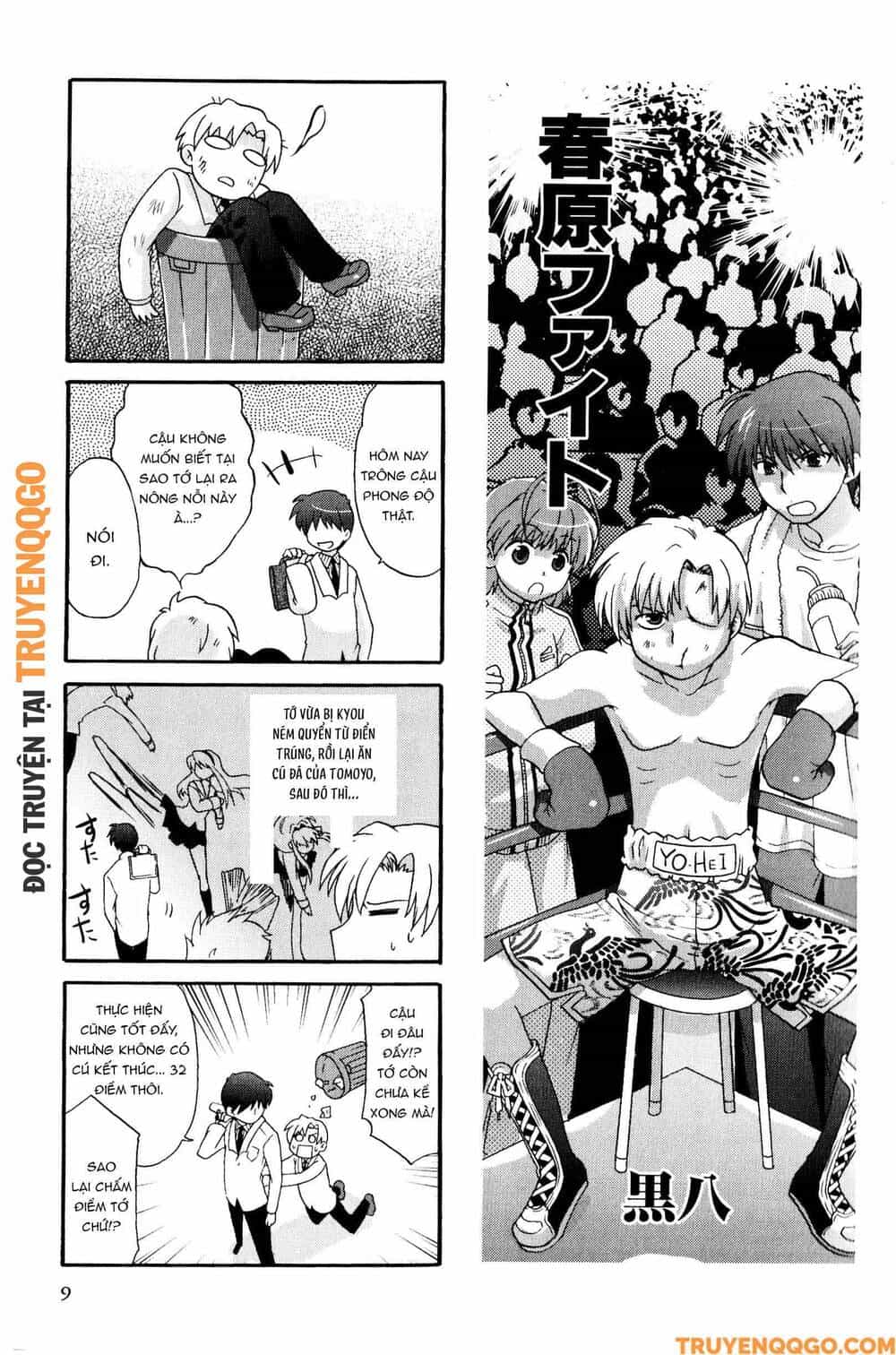 Clannad: Magic 4-Koma - Chương 164 - ảnh 2