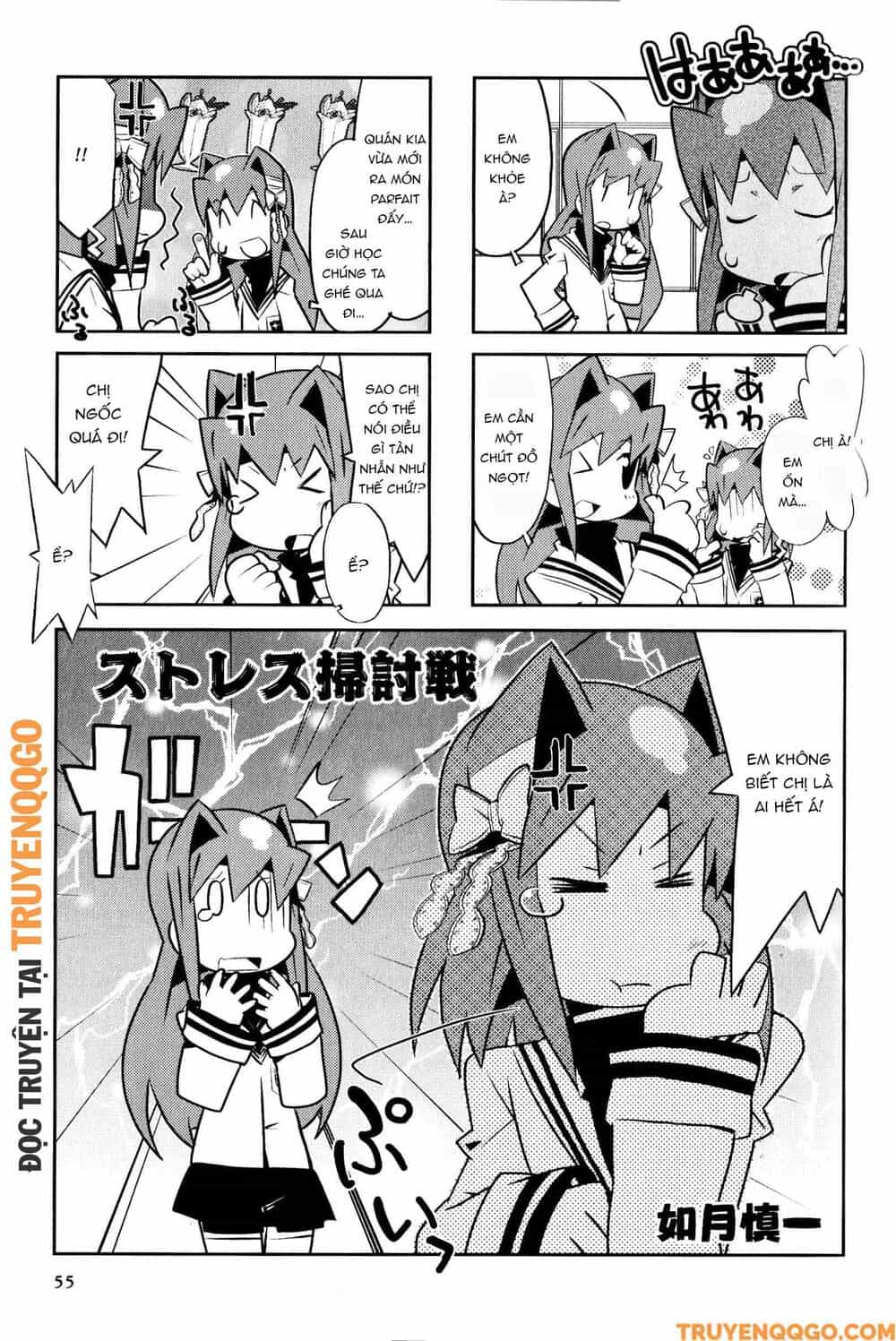 Clannad: Magic 4-Koma - Chương 172 - ảnh 2