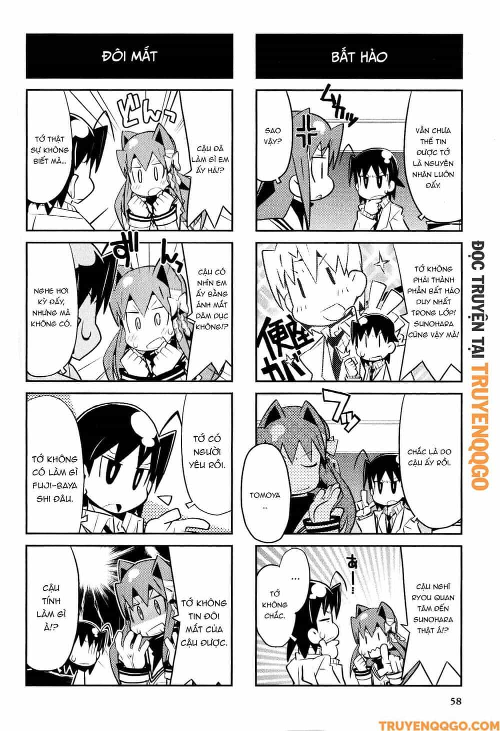 Clannad: Magic 4-Koma - Chương 172 - ảnh 5