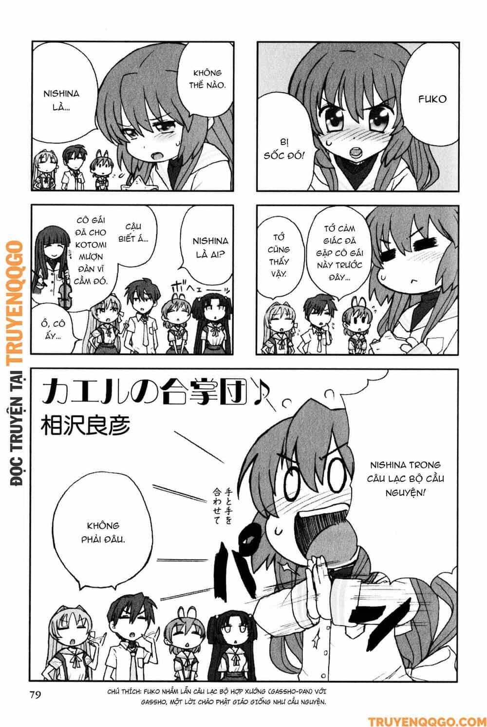 Clannad: Magic 4-Koma - Chương 176 - ảnh 2