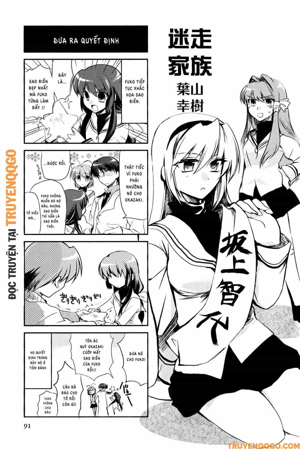 Clannad: Magic 4-Koma - Chương 178 - ảnh 2