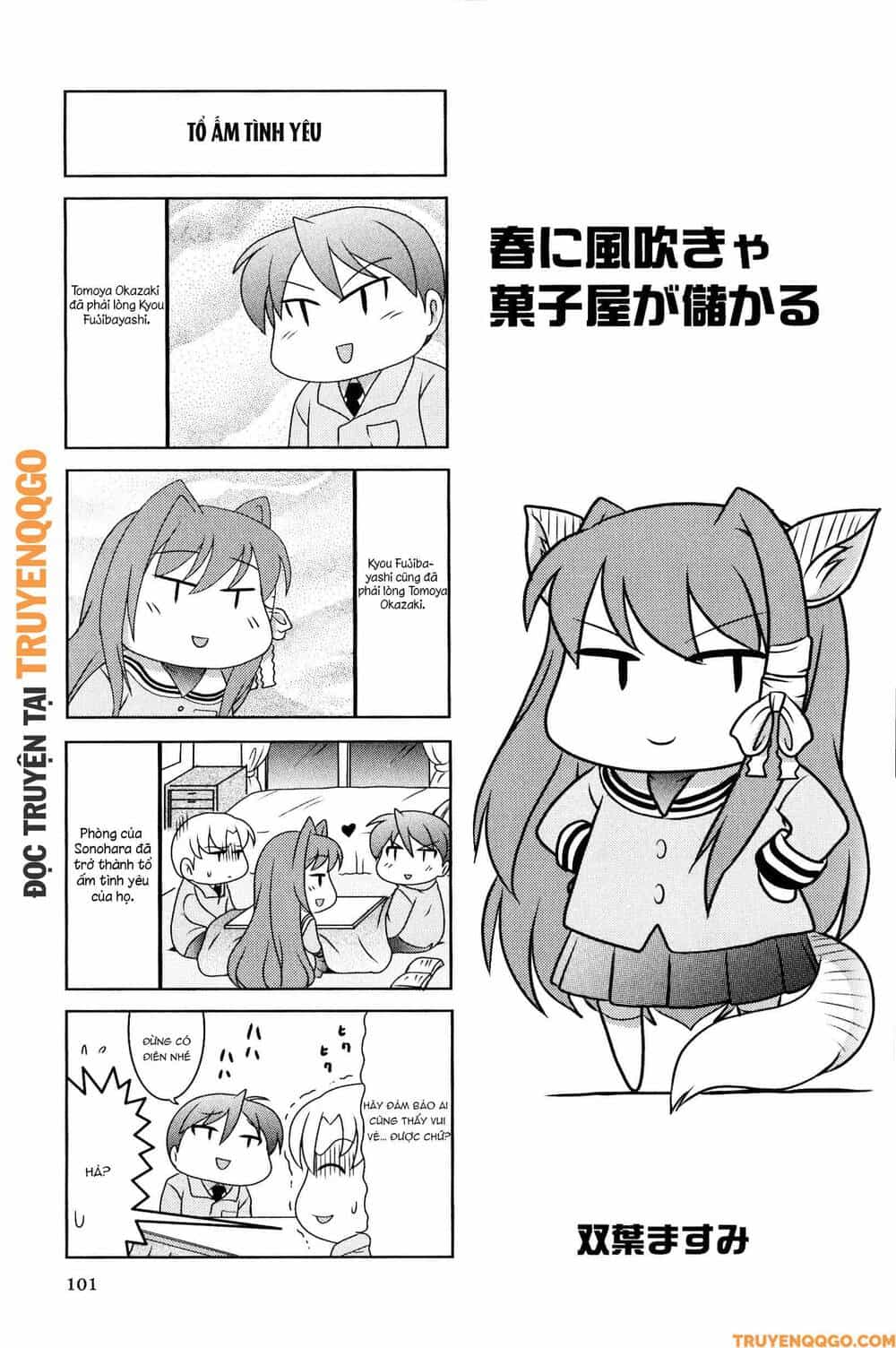 Clannad: Magic 4-Koma - Chương 18 - ảnh 2