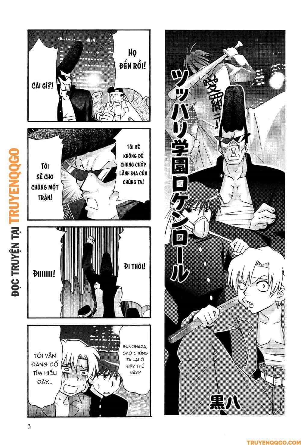 Clannad: Magic 4-Koma - Chương 19 - ảnh 4