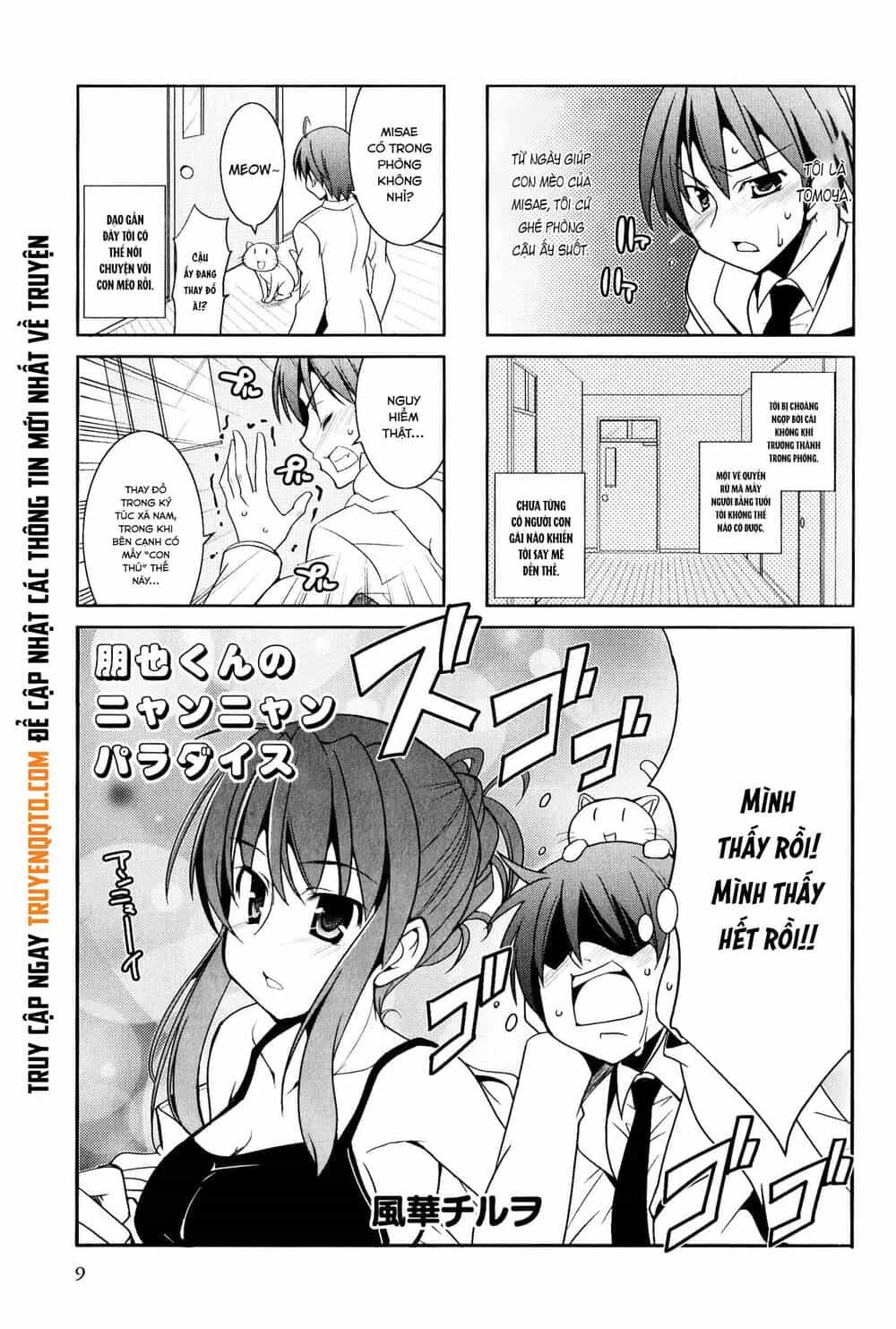 Clannad: Magic 4-Koma - Chương 2 - ảnh 2