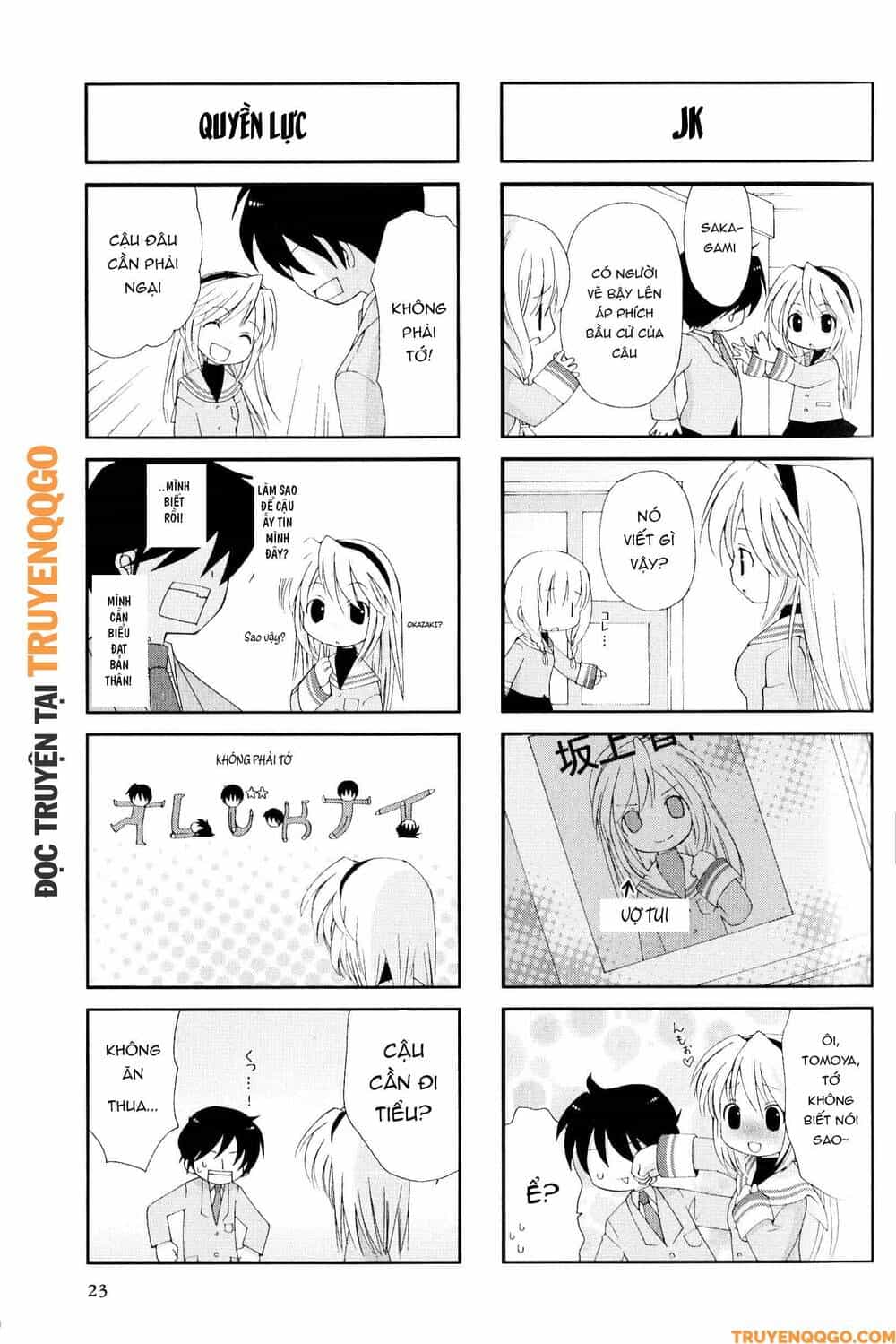 Clannad: Magic 4-Koma - Chương 22 - ảnh 4