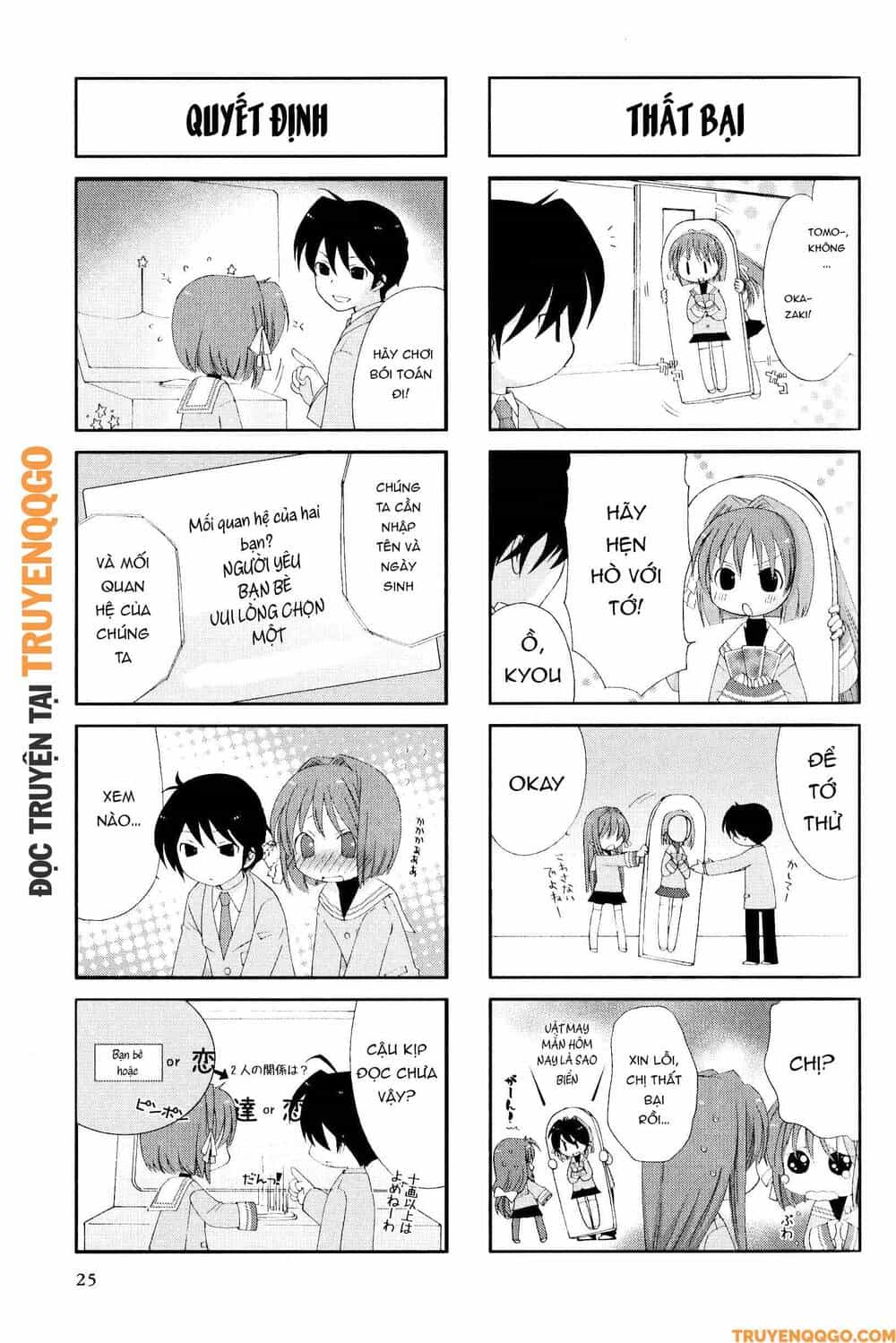 Clannad: Magic 4-Koma - Chương 22 - ảnh 6