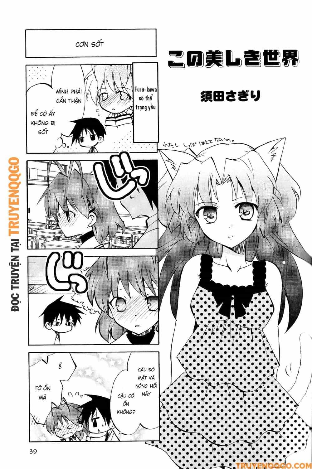 Clannad: Magic 4-Koma - Chương 25 - ảnh 2
