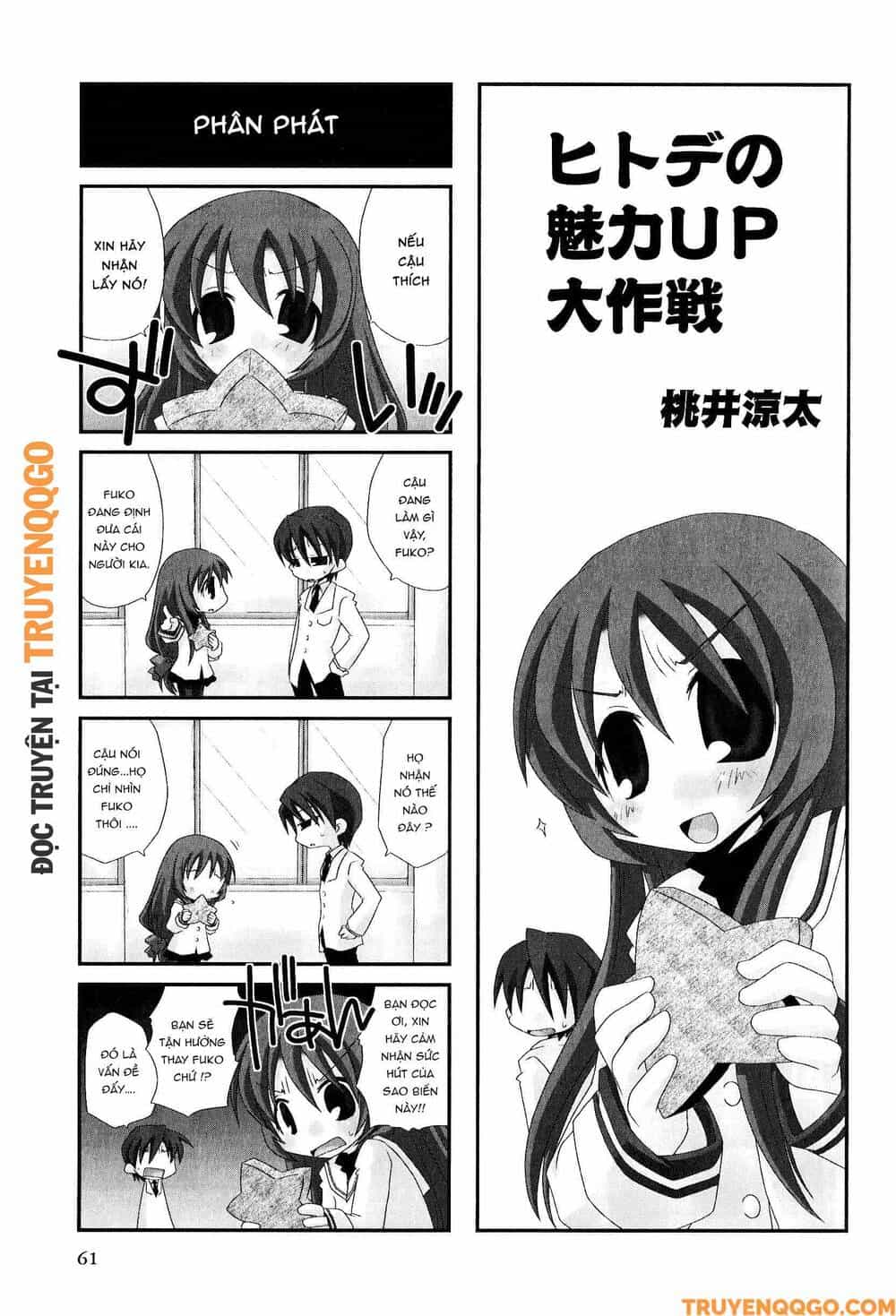 Clannad: Magic 4-Koma - Chương 29 - ảnh 2