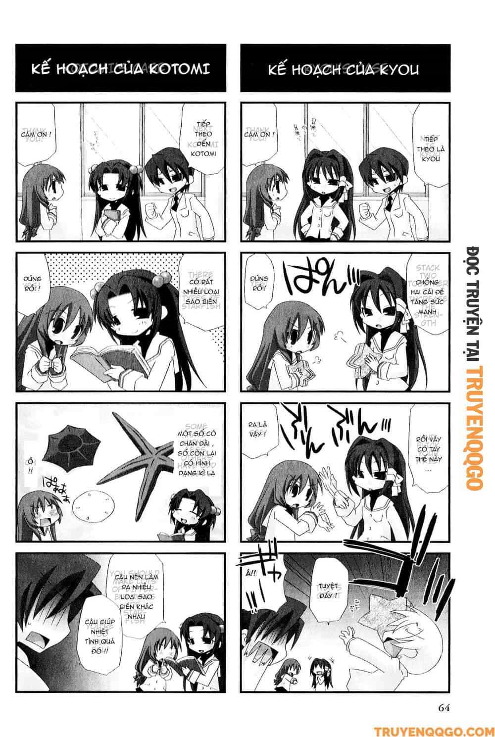 Clannad: Magic 4-Koma - Chương 29 - ảnh 5