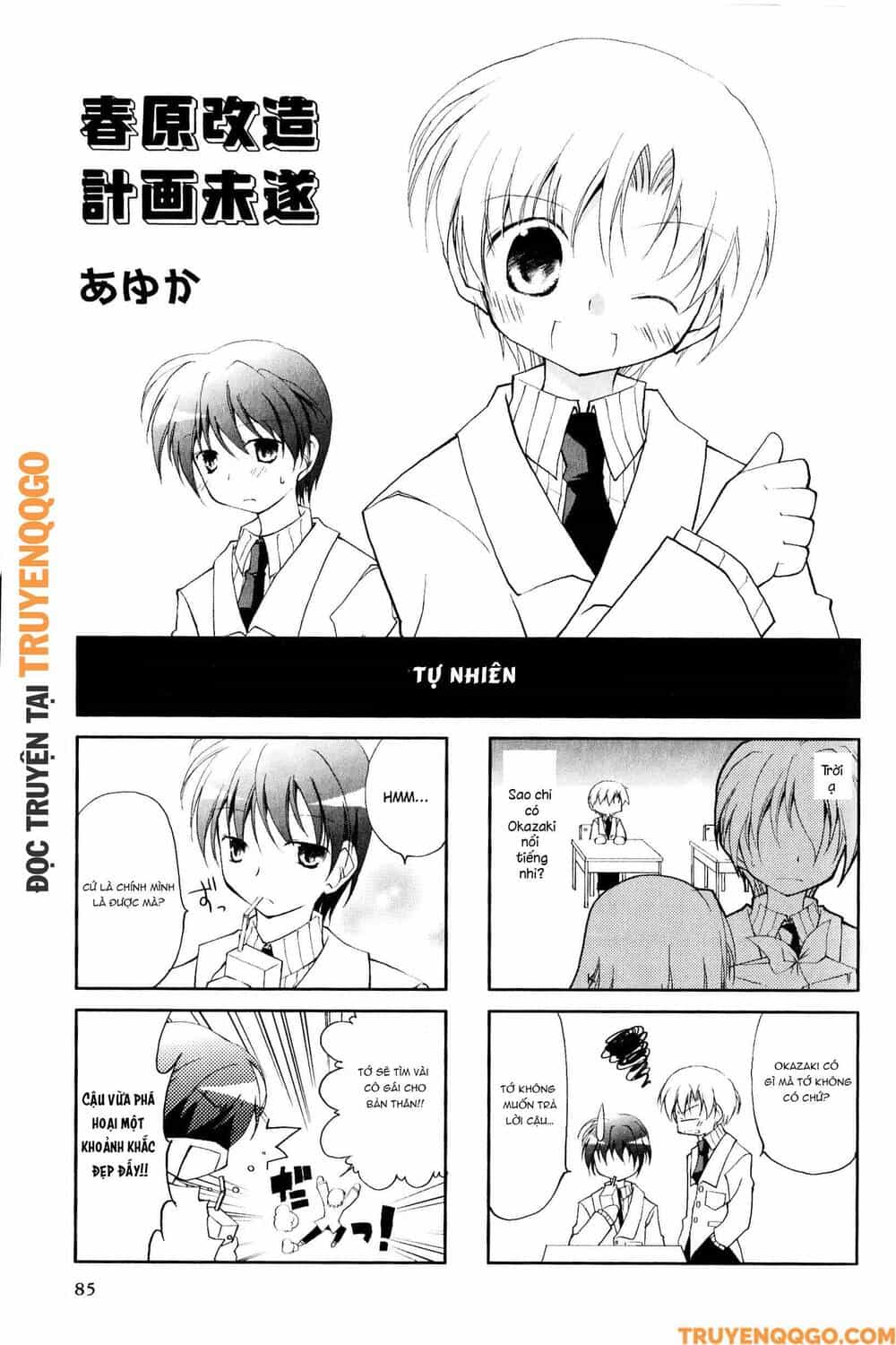 Clannad: Magic 4-Koma - Chương 33 - ảnh 2